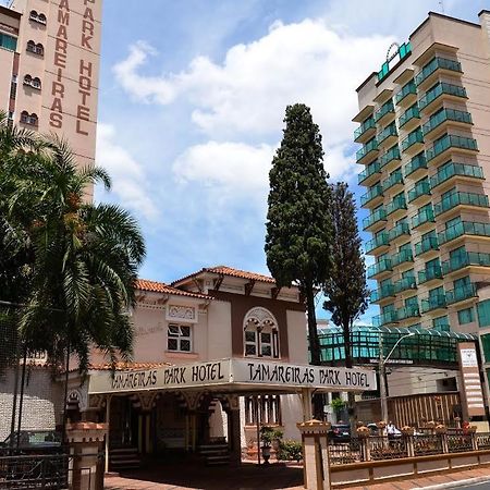 Tamareiras Park Hotel Uberaba Zewnętrze zdjęcie