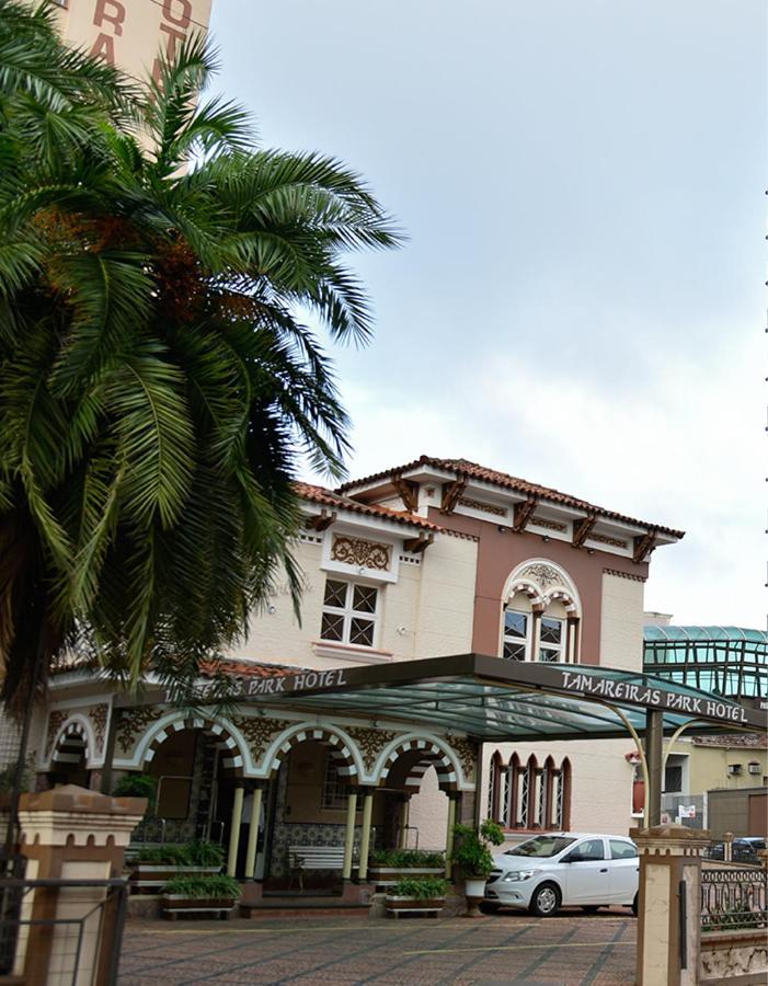 Tamareiras Park Hotel Uberaba Zewnętrze zdjęcie