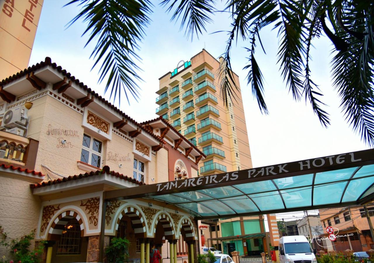 Tamareiras Park Hotel Uberaba Zewnętrze zdjęcie