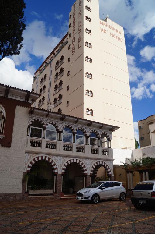 Tamareiras Park Hotel Uberaba Zewnętrze zdjęcie