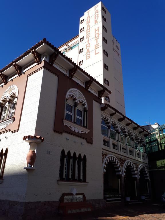 Tamareiras Park Hotel Uberaba Zewnętrze zdjęcie