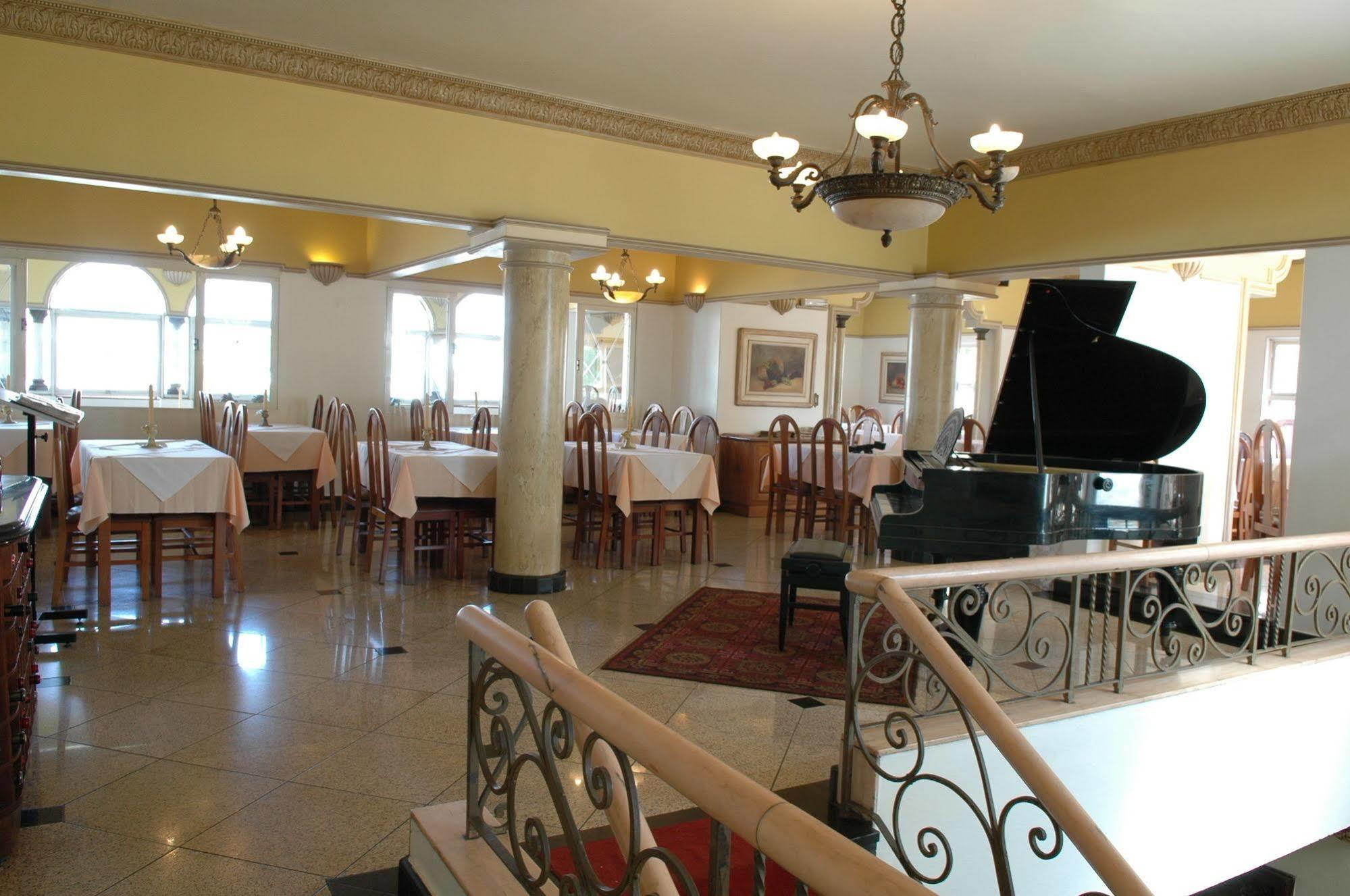 Tamareiras Park Hotel Uberaba Zewnętrze zdjęcie