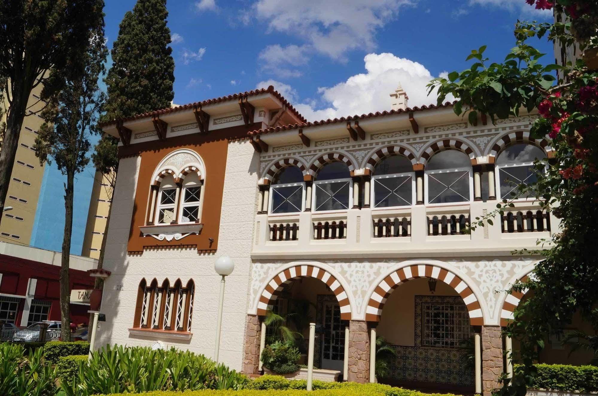 Tamareiras Park Hotel Uberaba Zewnętrze zdjęcie